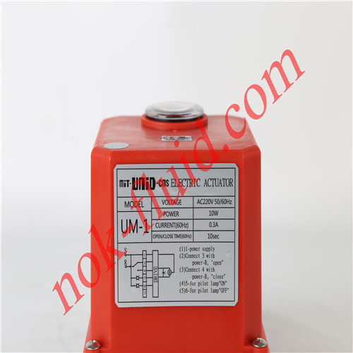 UNI-D ACTUATOR UM-1-10-AC220V-10-A-H