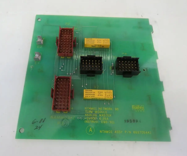 ABB NTAM01 Termination Unit