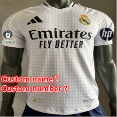 Custom name number ？..