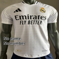 No name number