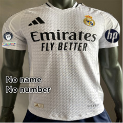 No name number ..