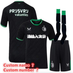 Custom name number .
