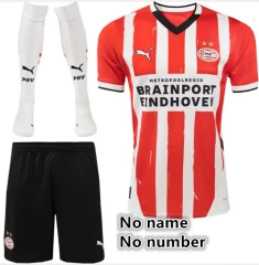 No name number