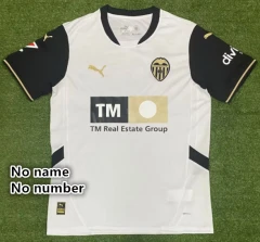 No name number