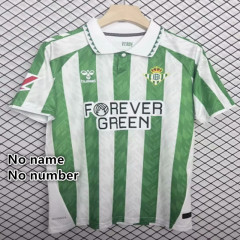 No name number