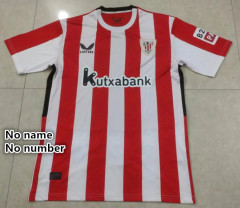 No name number