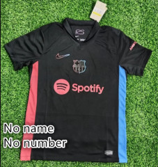 No name number .