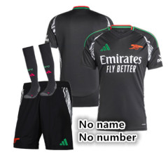 No name number .