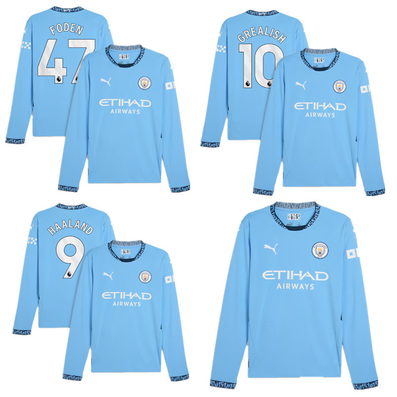 long sleeve Manchester City jersey adult Home and away New  24 25 Manchester City jersey 10-20 days. It will arrive in your country