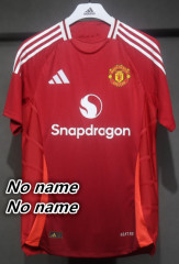 No name number