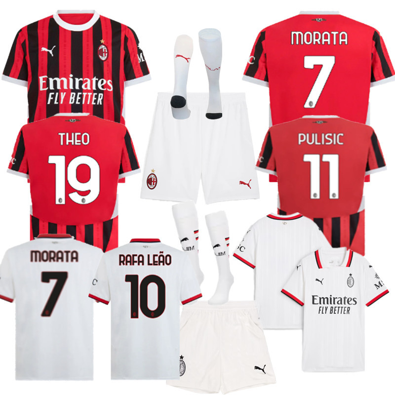 24 25 new AC Mina child jersey 2024 2025 adult kit kids kit  Home and away New adult 24 25 AC Mina  soccer jersey 10-20 days. It will arrive in your country