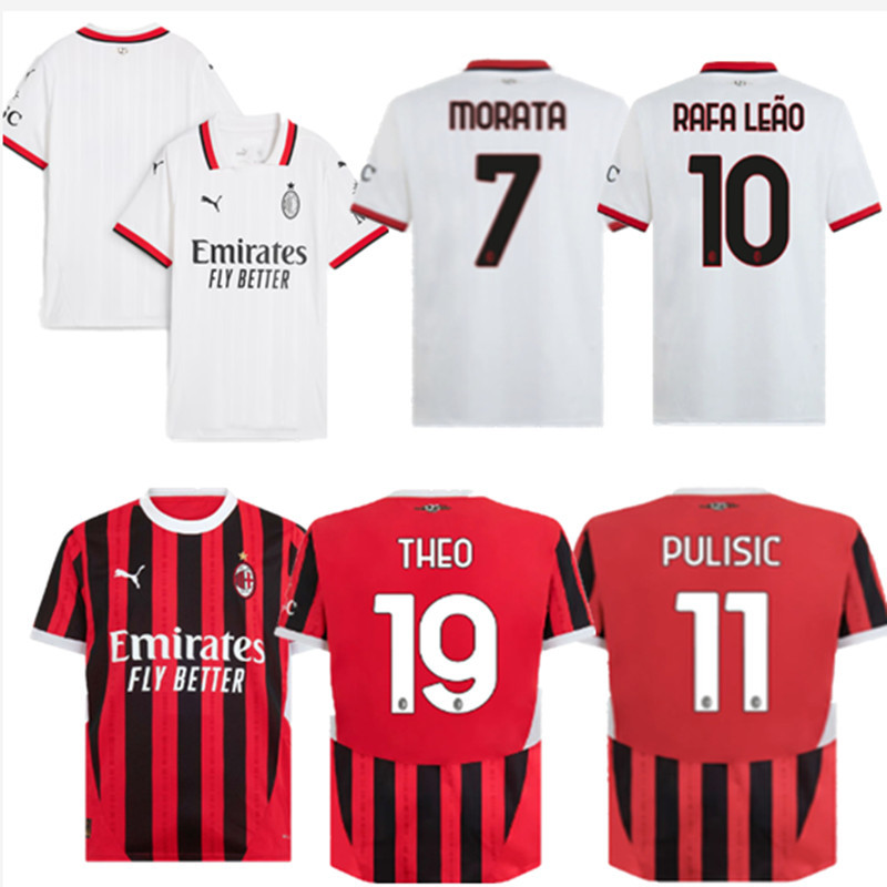 new AC Mina jersey 2024 2025  Home and away New adult 24 25 AC Mina soccer jersey 10-20 days. It will arrive in your country