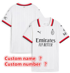 Custom name number .
