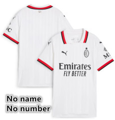 No name number .