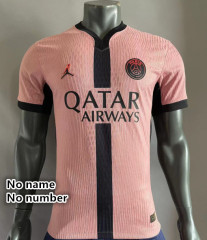 ..No name number