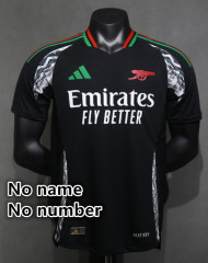 .No name number