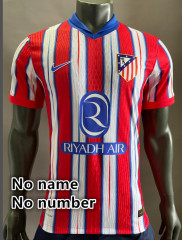 No name number