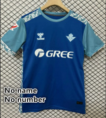 ...No name number