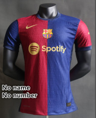 No name number