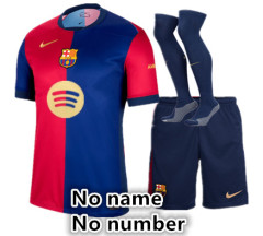 .No name number