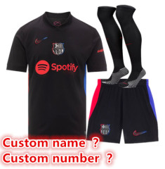 Custom name number .