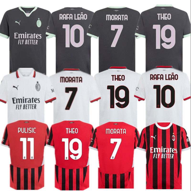 new AC Mina jersey 2024 2025  Home and away New adult 24 25 AC Mina soccer jersey 10-20 days. It will arrive in your country
