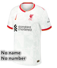 . No name number