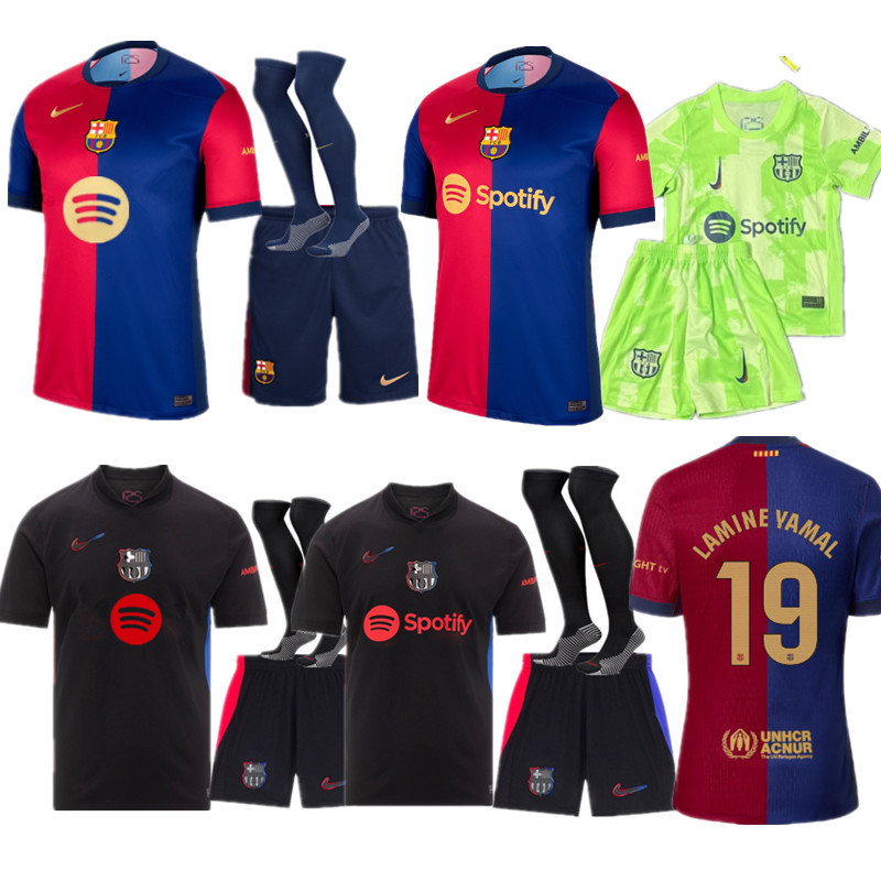 24 25 new Barcelona  jersey 2024 2025 adult kit kids kit  Home and away New adult child kit 24 25 Barcelona soccer jersey 10-20 days. It will arrive in your country