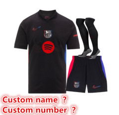 .....Custom name number