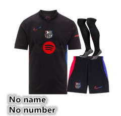 ..No name number