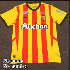 No name number