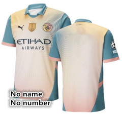 No name number