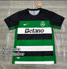 No name number