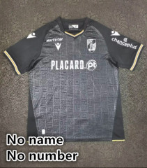 No name number .