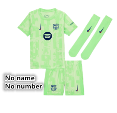 ...No name number