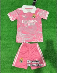 No name number ...