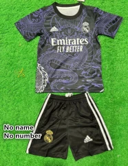 No name number