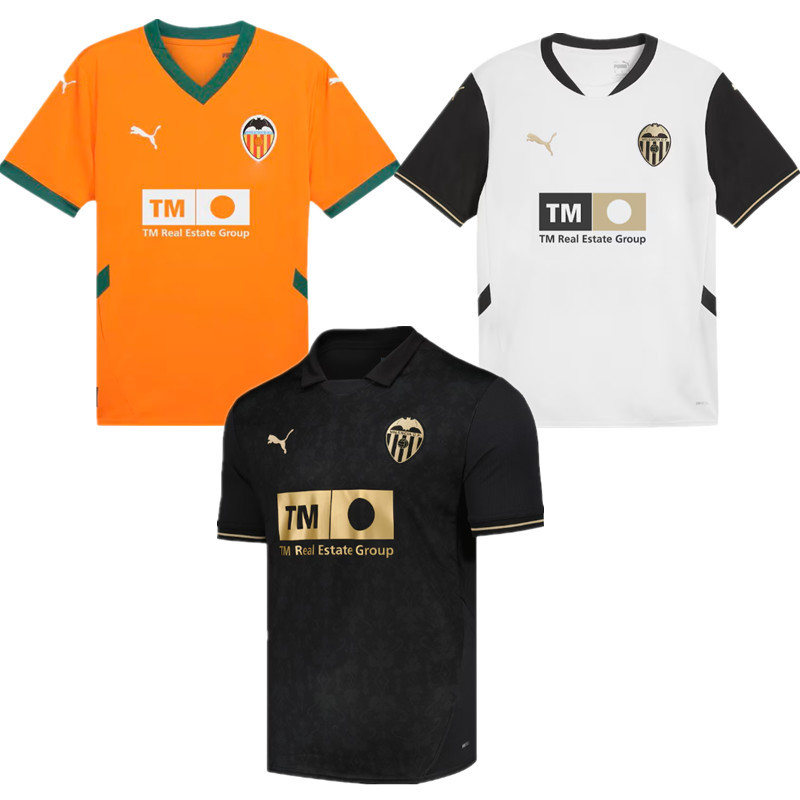 Valencia jersey 2024 - 25 Home and away New adult 24 25 Valencia soccer jersey 10-20 days. It will