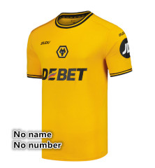 No name number
