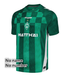 No name number