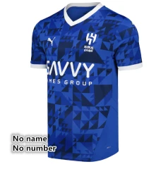 No name number .