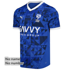 No name number .