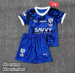 No name number .