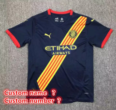 ..Custom name number