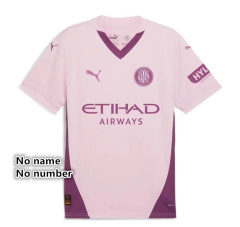 No name number .