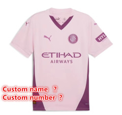 Custom name number .