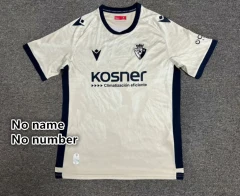 . No name number
