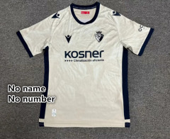 . No name number