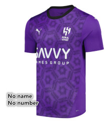 ...No name number