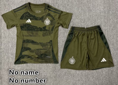 .No name number
